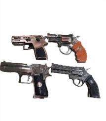 SOPLETE ARMAS